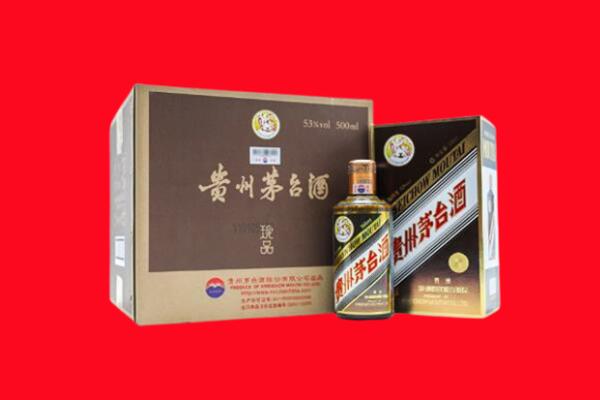 鄂尔多斯东胜回收珍品茅台酒